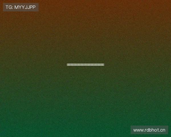 新雨燕全网高清足球直播免费观看体验与赛程实时更新指南